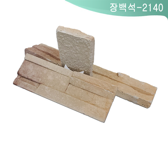 제품명