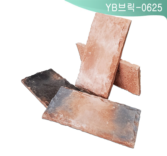 제품명