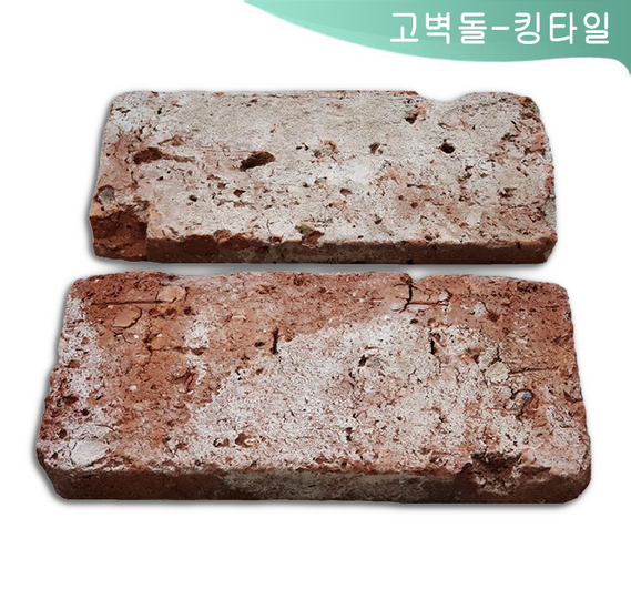 제품명