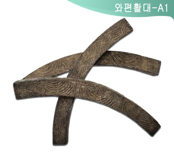 제품명