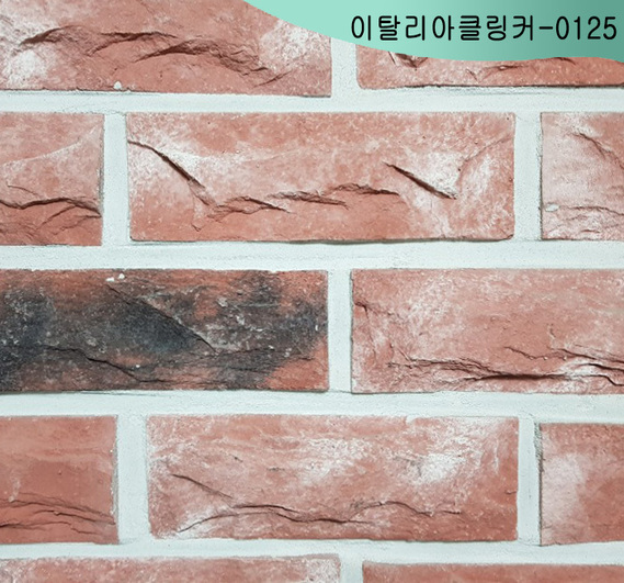 제품명
