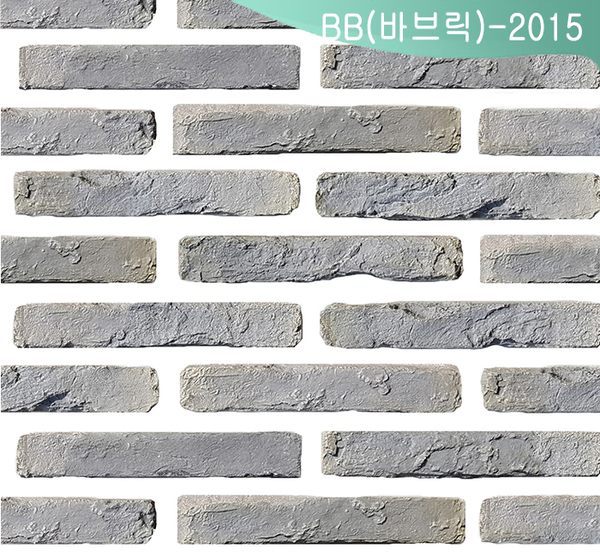 BB-2015 (바브릭)