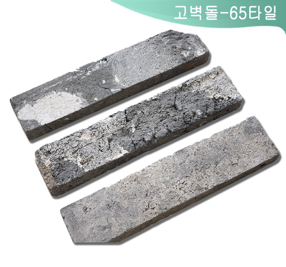 제품명