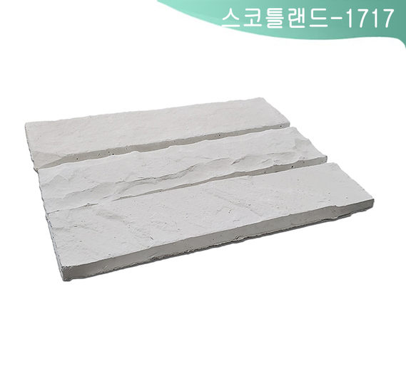 제품명