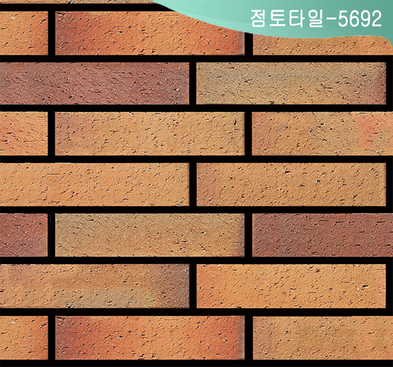 제품명