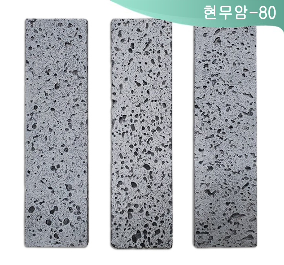 제품명