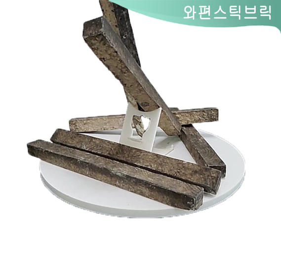제품명