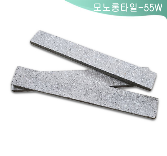 제품명