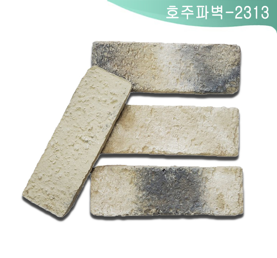제품명