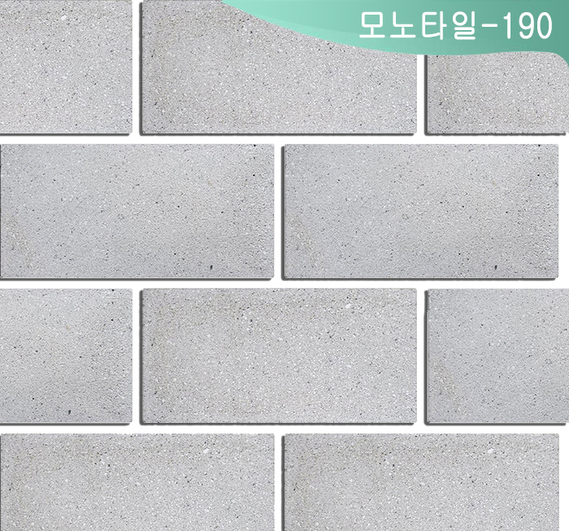 제품명