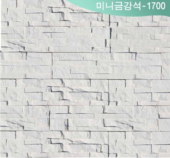 제품명