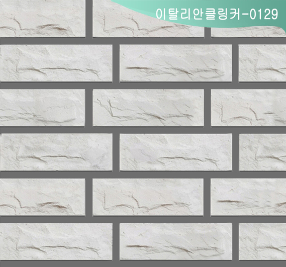 제품명