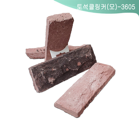 제품명