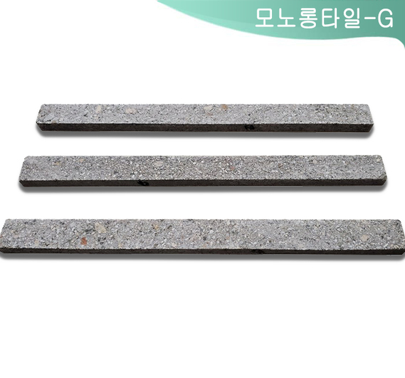 제품명