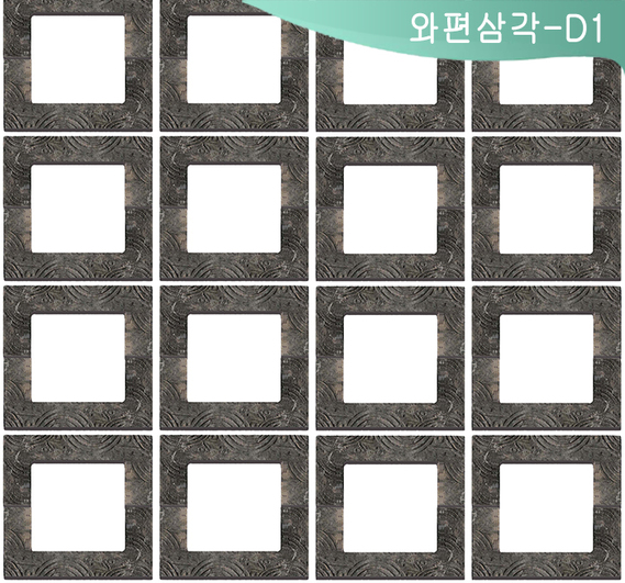 제품명