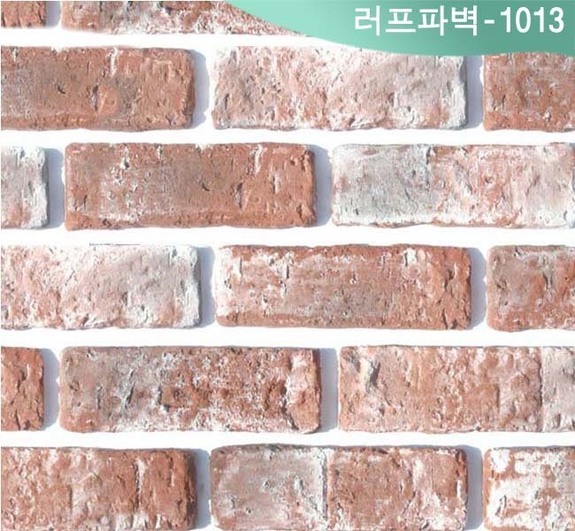 제품명