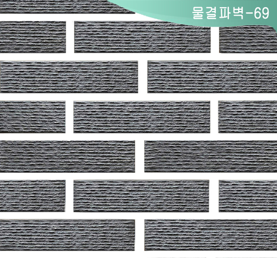 제품명