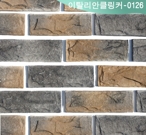 제품명