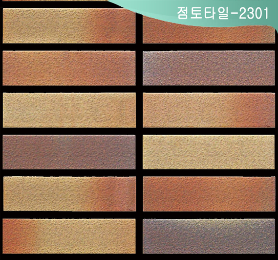 제품명