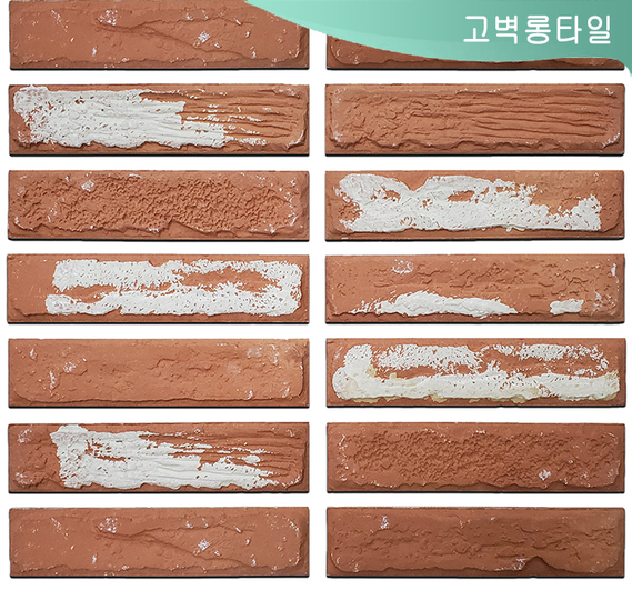 제품명
