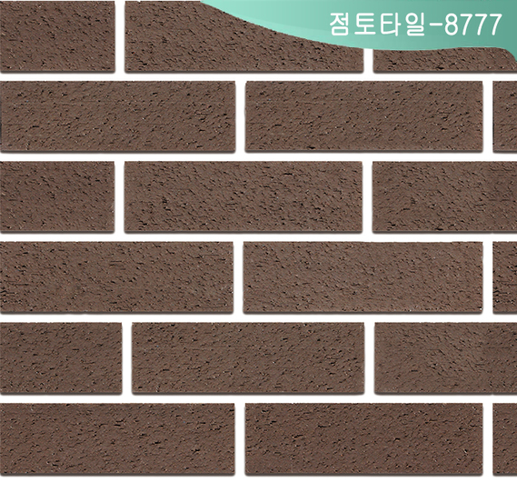 제품명