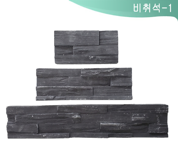 제품명