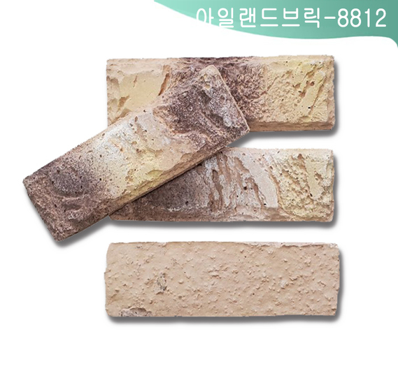 제품명
