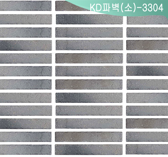 제품명