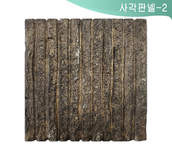 와편 - 사각판넬2