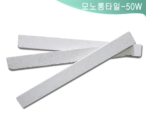 제품명