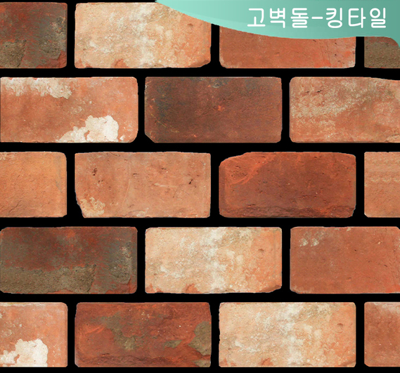 제품명