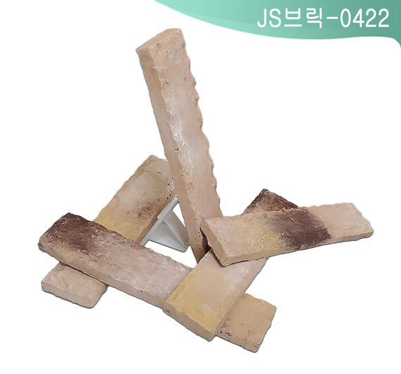 제품명