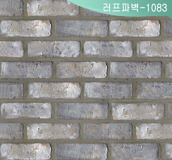 제품명