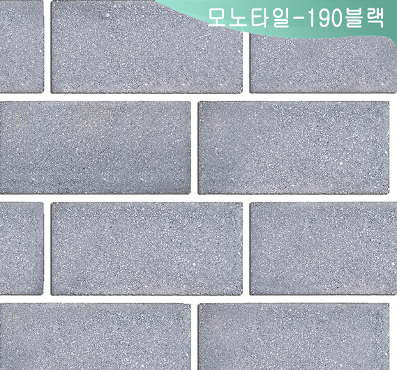 제품명