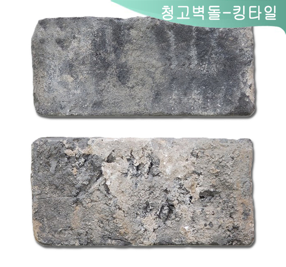 제품명