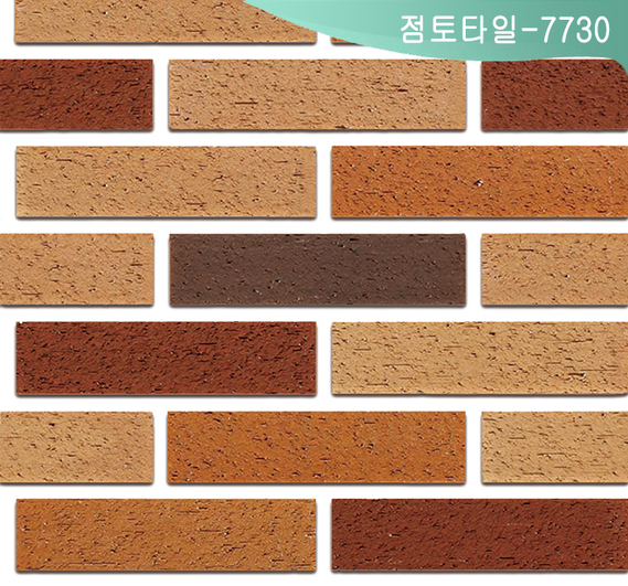 제품명