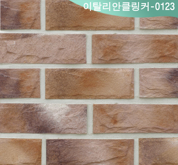 제품명