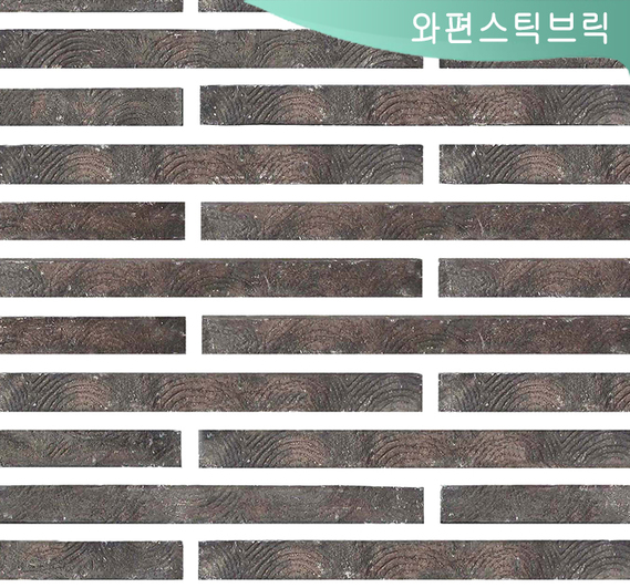 제품명