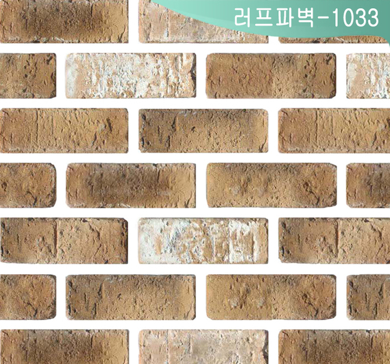 제품명