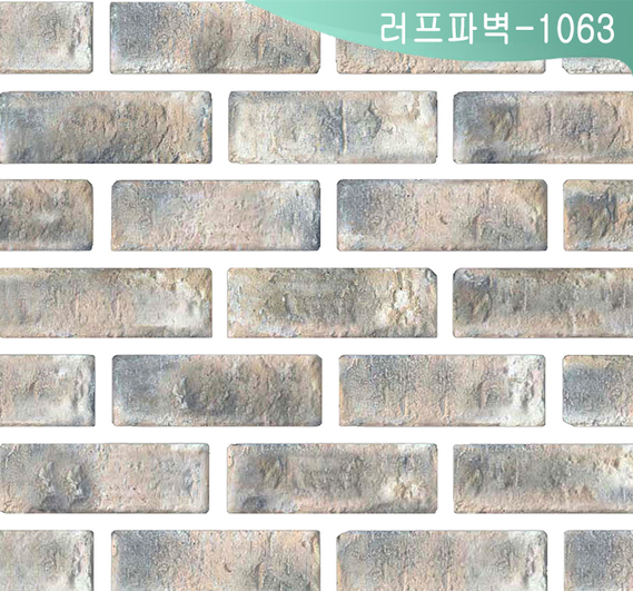 제품명