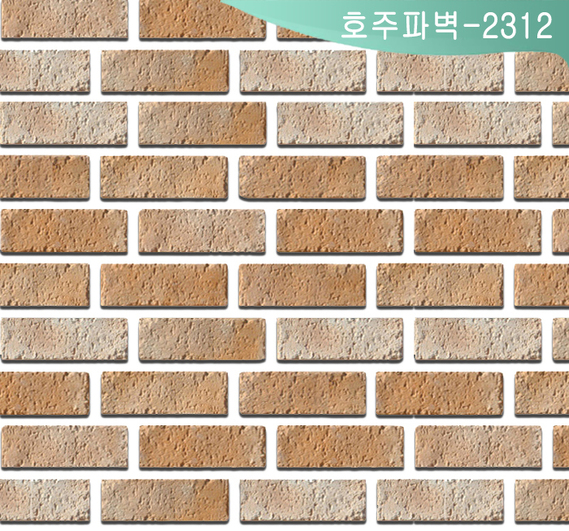 제품명