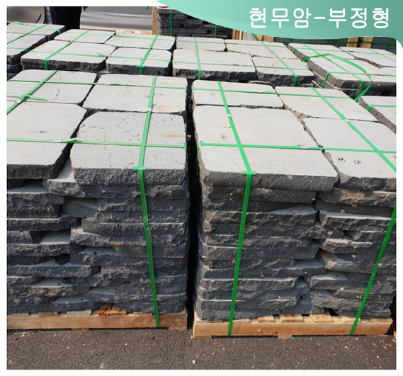 제품명