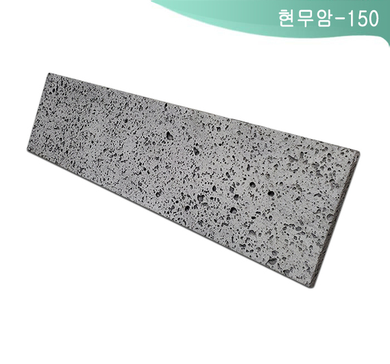 제품명
