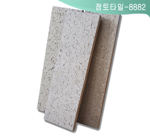 제품명