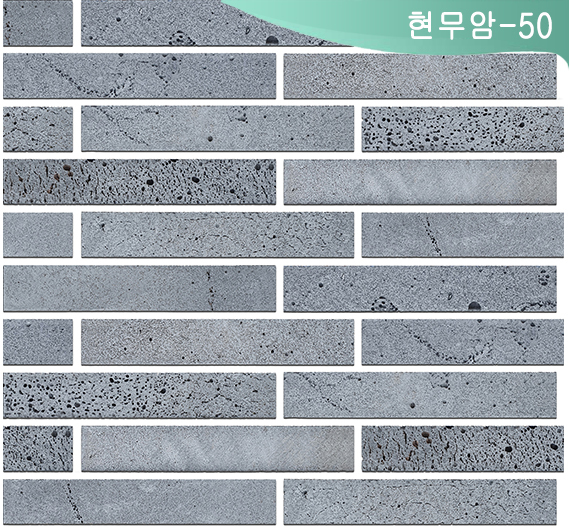 제품명