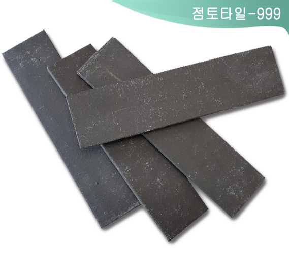 제품명