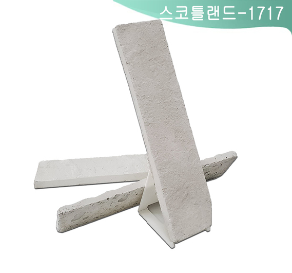 제품명