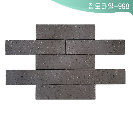 제품명