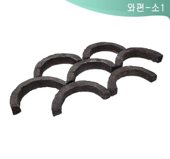 제품명