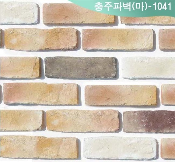 제품명